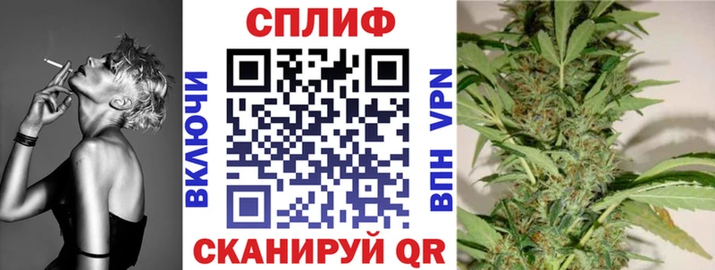 Купить наркотики цена Елец КОКАИН  A PVP  ГАШ  Мефедрон 