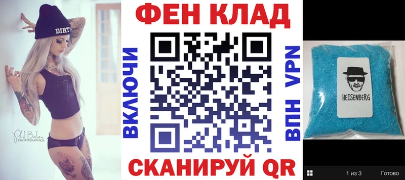 Амфетамин VHQ Елец