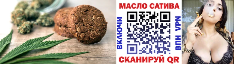 Canna-Cookies марихуана  Елец 