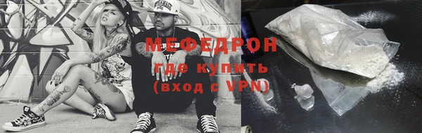 ALPHA-PVP Вязники