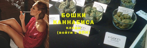 каннабис Вяземский