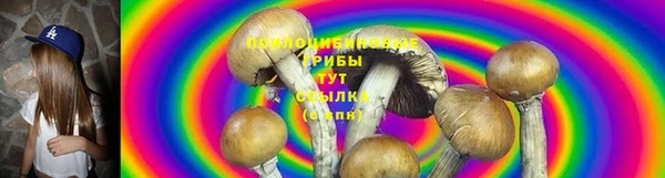 каннабис Вяземский