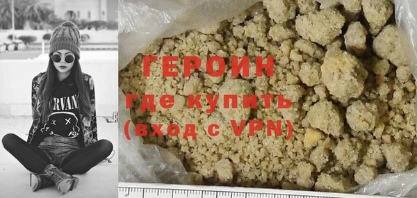 ALPHA-PVP Вязники