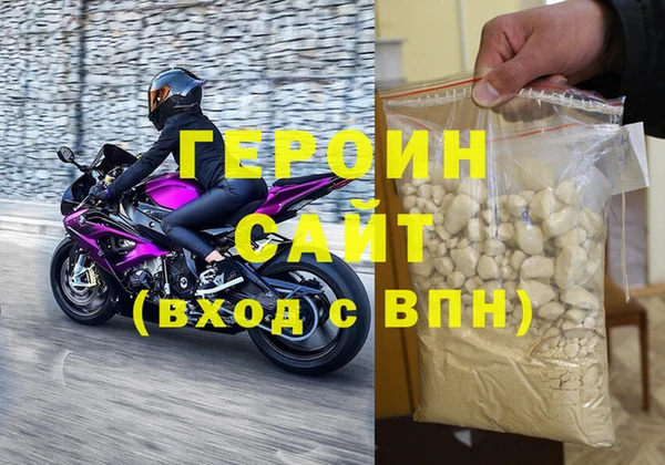 каннабис Вяземский