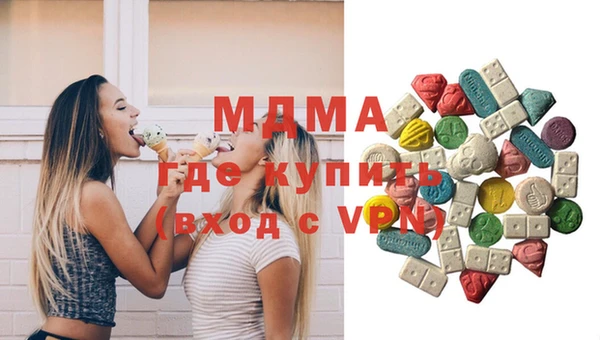каннабис Вяземский