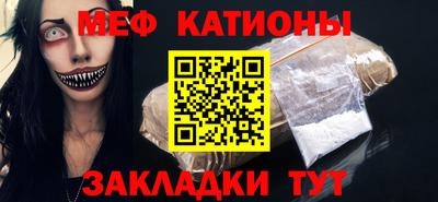 бутик Краснодар