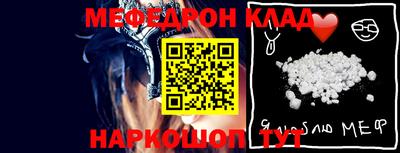 бутик Краснодар