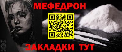 бутик Краснодар