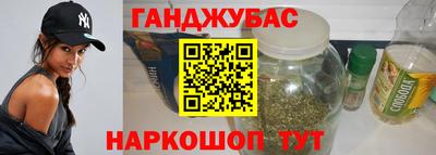 эйфоретик Краснознаменск