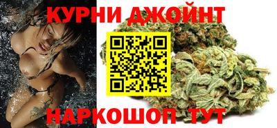 эйфоретик Краснознаменск