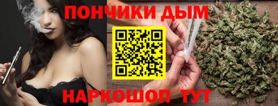 эйфоретик Краснознаменск