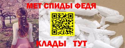 эйфоретик Краснознаменск