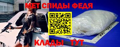 эйфоретик Краснознаменск