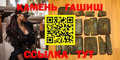 бутик Краснодар