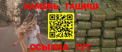 бутик Краснодар
