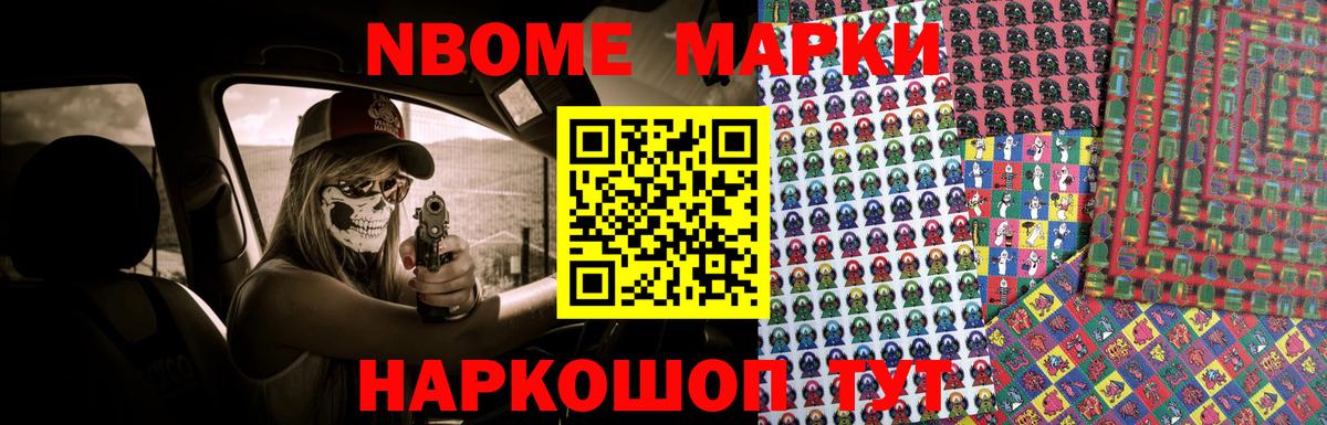 Елец  Лсд 25 экстази кислота  Вход с VPN 