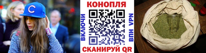 Канабис семена Елец
